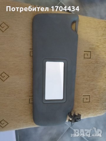 Дачия Dacia.Ляв и Десен Сенник, снимка 4 - Аксесоари и консумативи - 26751769