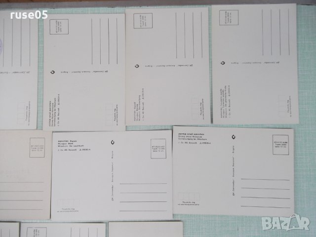 Лот от 17 бр. български картички, снимка 6 - Други ценни предмети - 26410497