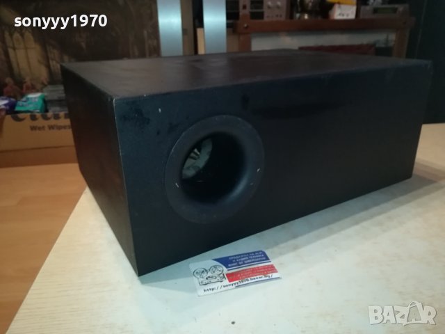 JAMO SUB DENMARK 2911230825