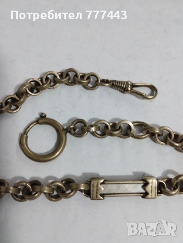 Стар Кюстек за джобен часовник , снимка 3 - Антикварни и старинни предмети - 53497949