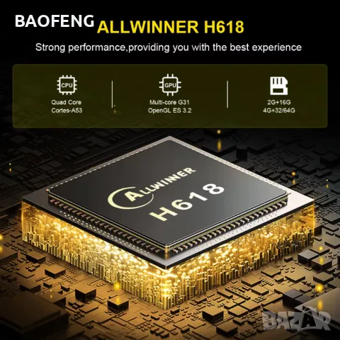 !Нова G7 Android 40,000 игри 15000 канала 14 Игрова конзола и tv box в едно Plus Gaming TV Box , снимка 17 - Игри за PlayStation - 48853576