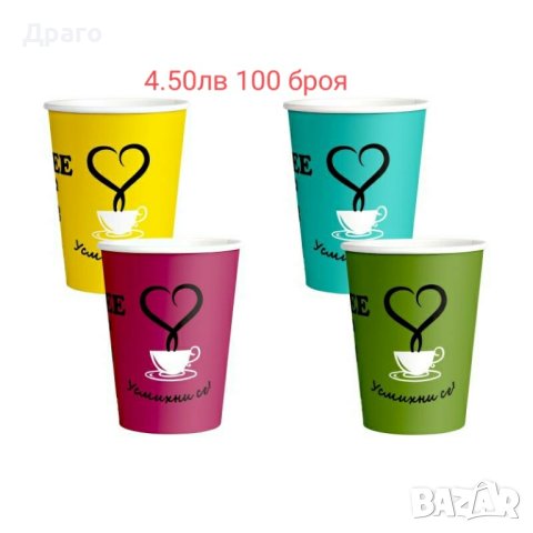 Кафе illy Espresso на дози 18бр., снимка 5 - Други стоки за дома - 40526602