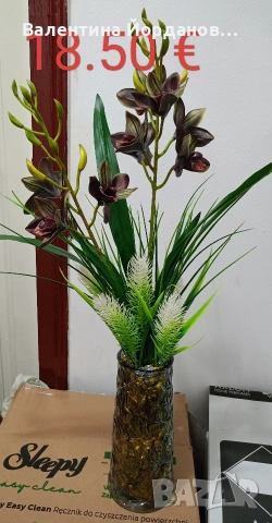 налични декорации за подаръци , снимка 13 - Декорация за дома - 51415518