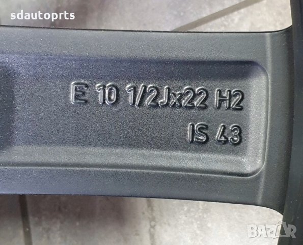 22" M Performance Джанти BMW X5 G05 X6 G06 M 749 Performance Оригинал, снимка 13 - Гуми и джанти - 28460804