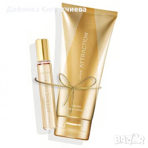 Комплект за Нея Avon Attraction, снимка 1