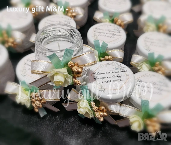 Подаръци за гости -  бурканчета със свещ, снимка 13 - Подаръци за кръщене - 36079607