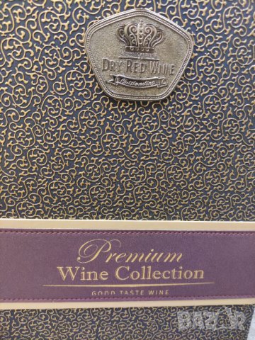 Луксозни кожени кутии за вино! Подходящ подарък за всеки повод. Предлагат се без вино., снимка 9 - Подаръци за мъже - 38707885