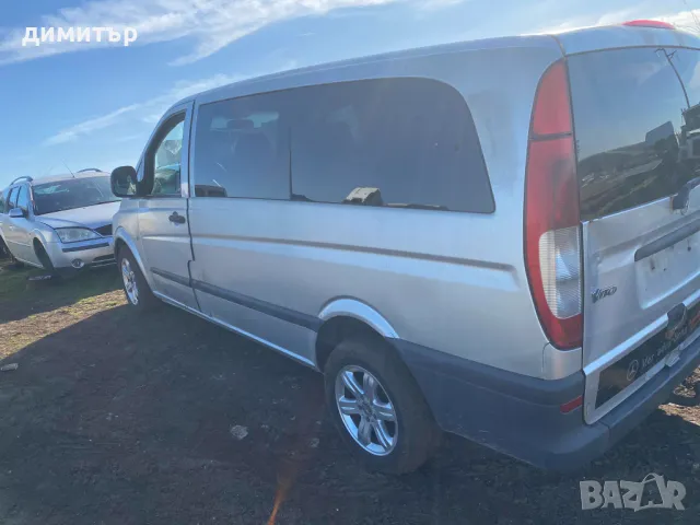 mercedes vito 111 cdi om646 на части мерцедес вито 111 цди , снимка 3 - Бусове и автобуси - 49609060