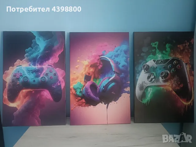 постери от платно, снимка 1