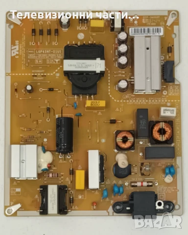 LG 43UR78003LK със счупен екран HC430DQG-ABHA3-A125/EAX70042605(1.0) 4JEBT000-02DN/EAX69502103(1.0), снимка 9 - Части и Платки - 50878676