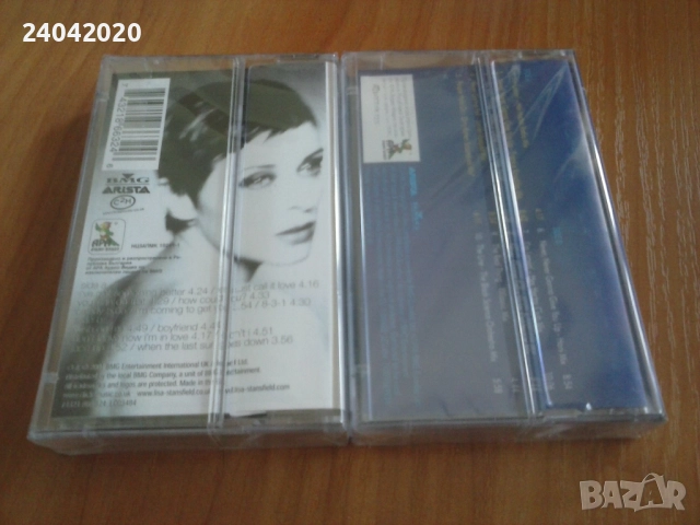 Lisa Stansfield нови лицензни касети, снимка 2 - Аудио касети - 51687843