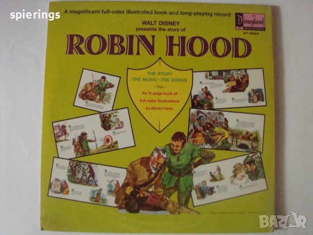 LP "Robin Hood", снимка 2 - Грамофонни плочи - 39015640