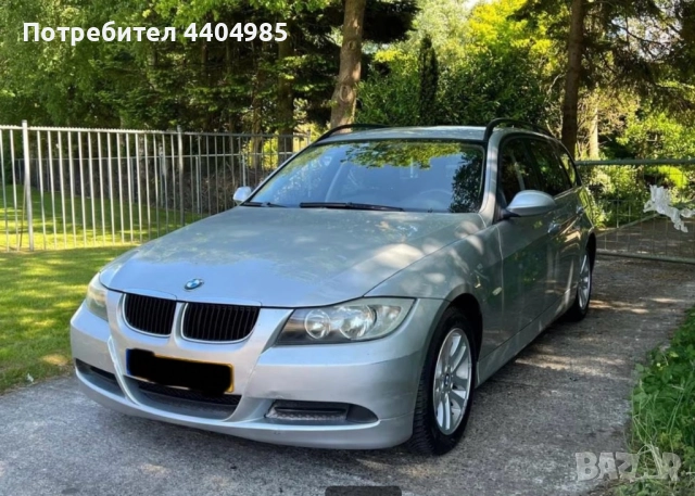 Продава се BMW 318i (E91) 