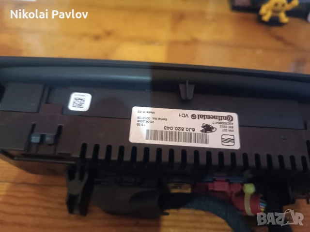 управление климатроник СД радио за Сеат Ибиза , снимка 7 - Части - 51059706