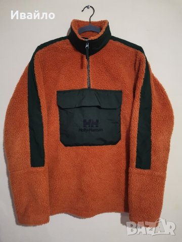 Helly Hansen Yu 1/2 zip borg fleece in orange/khaki. 