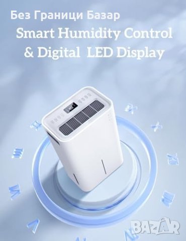 Нов 20L/Ден влагоуловител за сушене на дрехи мокри помещения мазе, снимка 4 - Друга електроника - 43307562