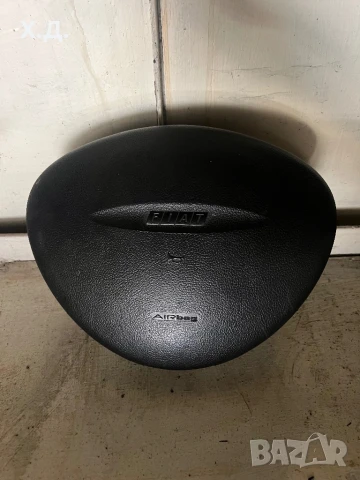 Аербег фиат Пунто2