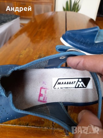 Стари дамски обувки Младост, снимка 5 - Други ценни предмети - 37587317