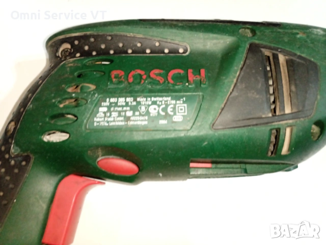 Бормашина Bosch 1100W, снимка 2 - Бормашини - 53419454