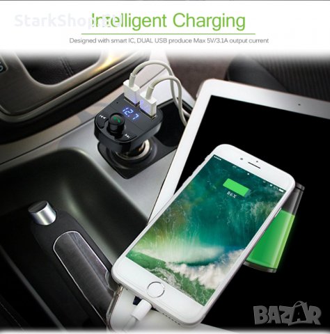 X8 Фм радио трансмитер и usb зарядно за кола handsfree bluetooth авто, снимка 2 - Аксесоари и консумативи - 27898894