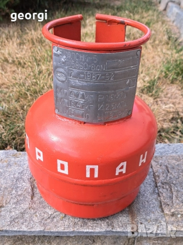 газова бутилка за пропан бутан 5литра