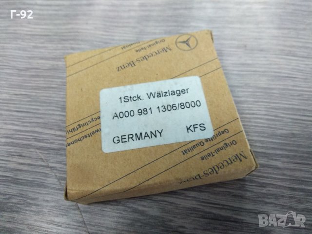 A0009811306**NEU**MERCEDES-BENZ**LKW**ЛАГЕР ЗА КОРМИЛНА КУТИЯ**, снимка 2 - Части - 33573707