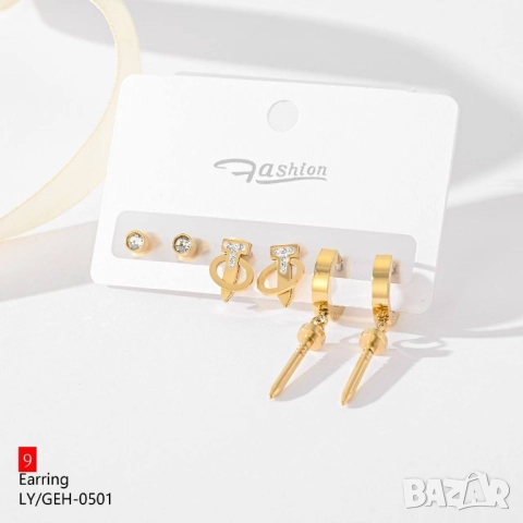 обеци от висококачествена стомана ysl saint laurent louis vuitton , снимка 10 - Обеци - 52137930