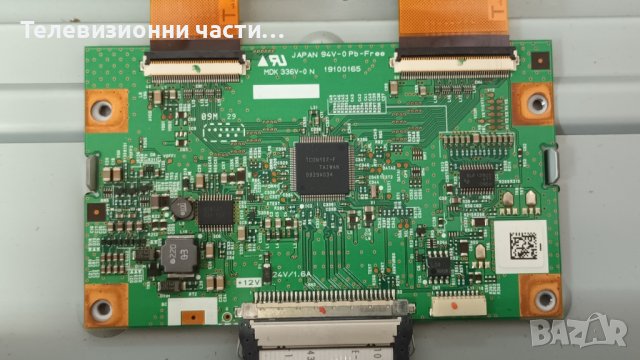 Panasonic TX-L32C10E с дефектен Main Board-PSC10275G M N0AC3FJ00001/ AX080A056G 09101E K 001365 , снимка 8 - Части и Платки - 44048264