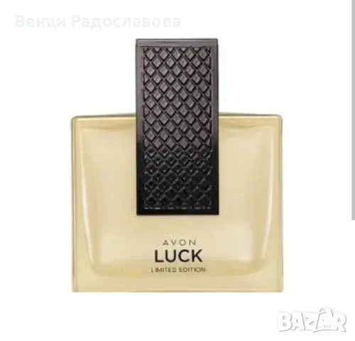 Мъжки парфюми, не са пръскани, снимка 10 - Мъжки парфюми - 18031779