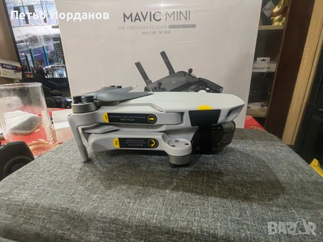 Чисто нов Дрон  DJI mavic mini , снимка 4 - Дронове и аксесоари - 43370849