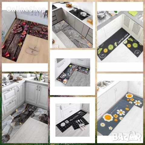 Комплект водоустойчиви противоплъзгащи постелки за кухня, различни цветове, снимка 13 - Килими - 43855129
