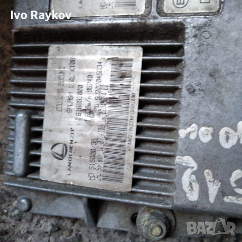 ECU , LPG Suzuki Splash 1.0cc , Landi Renzo, снимка 2 - Части - 44929035