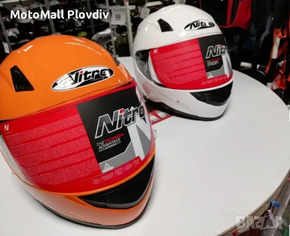Шок цена! nitro n2000 vn uno каска шлем за мотор мото писта нитро, снимка 3 - Аксесоари и консумативи - 49225399