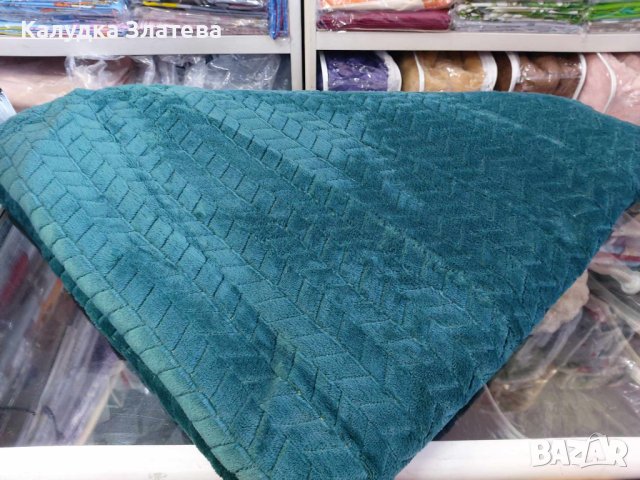 Топли и меки одеяла , снимка 1 - Олекотени завивки и одеяла - 44043739
