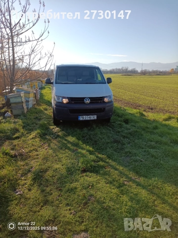 Товарен бус, снимка 4 - Бусове и автобуси - 52811061