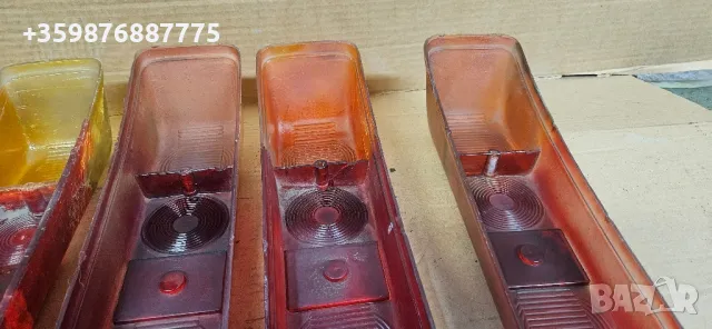Стоп стопове автобус Чавдар Ретро Шкода соц светлини фар , снимка 8 - Части - 50437052