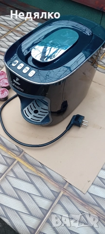 Кафе машина Tchibo Cafissimo със 7 капсули, снимка 3 - Кафемашини - 52679482