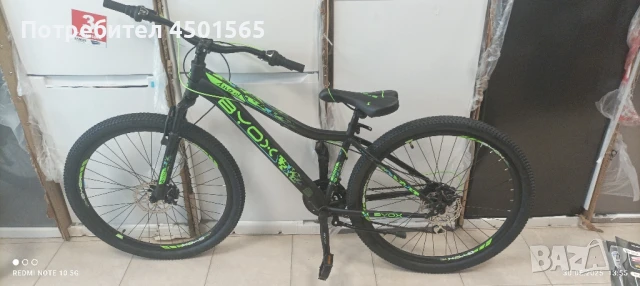 Велосипед 27'5 Цола ANGEL., снимка 3 - Велосипеди - 50667517