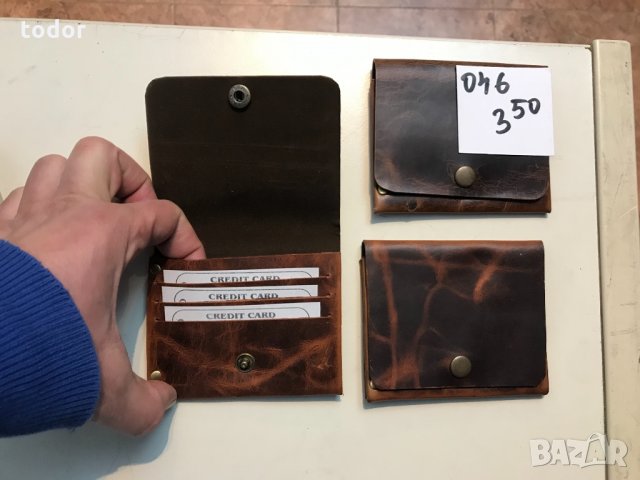 Кожени портфейли на едро, снимка 15 - Портфейли, портмонета - 29769746