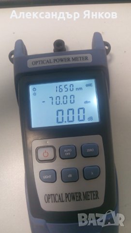 Тестер за оптичен кабел/ Оптичен измервател на мощност Acuteq ATP-100A