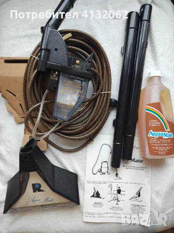 Перяща система за Rainbow , снимка 4 - Прахосмукачки - 47395008