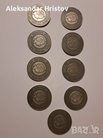 Ексклузивна колекция „Mandala Art“ – 9 Сребърни монети с кристали Swarovski, снимка 2 - Колекции - 53466765