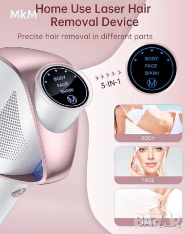 Епилатор с импулсна лазерна  светлина с IGBT Fast Flash технология, D, снимка 4 - Епилатори - 48739379