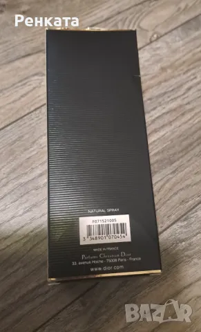 Парфюм JADORE BLACK , снимка 3 - Дамски парфюми - 49329701