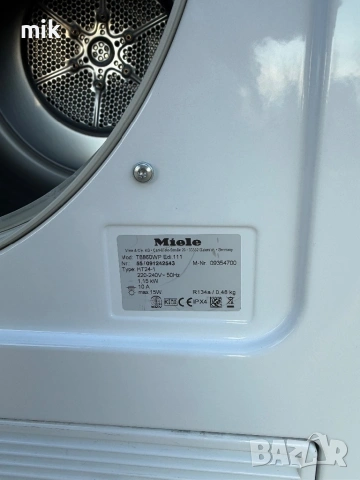 Сушилня Миеле - Miele T8860WP EDITION 111 Softtronic термопомпа 8 кг, снимка 4 - Сушилни - 53152721
