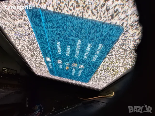 Power Supply LJ44-00101C PS-424-PH от телевизор PHILIPS модел 42PF5320/1 For 42Inc Display S42SD-YB0, снимка 8 - Части и Платки - 48305343