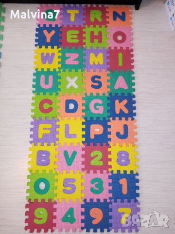 Гумени пъзели, снимка 15 - Игри и пъзели - 33038083