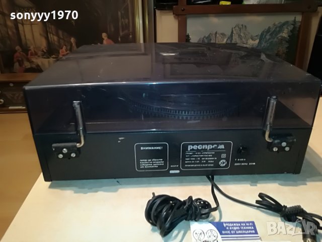 unitra hi-fi студио 2 1307211253, снимка 6 - Грамофони - 33506216