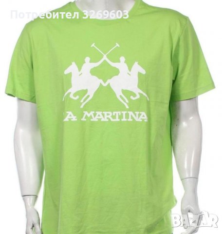 Мъжка фланелка La Marina , снимка 1 - Тениски - 39977597