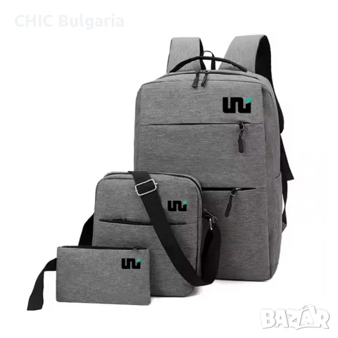 Раница, кутия за обяд, химикал + Подарък коледни лакомства - КОЛЕДНА ПРОМОЦИЯ, снимка 2 - Чанти - 51091785